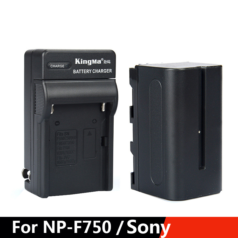 KingMa 1pcs Camera Battery 7.2V 4000mAh + Charging Stand for Sony NP-F750 VX2100E FX1E NP-F750
